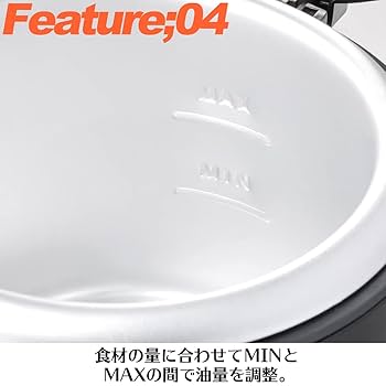 ❤火を使わずに卓上で簡単手軽に揚げ物が作れちゃう♪❤卓上フライヤー Amazon.co.jp: 【FaFe】電気フライヤー NEW卓上フライヤー ノン